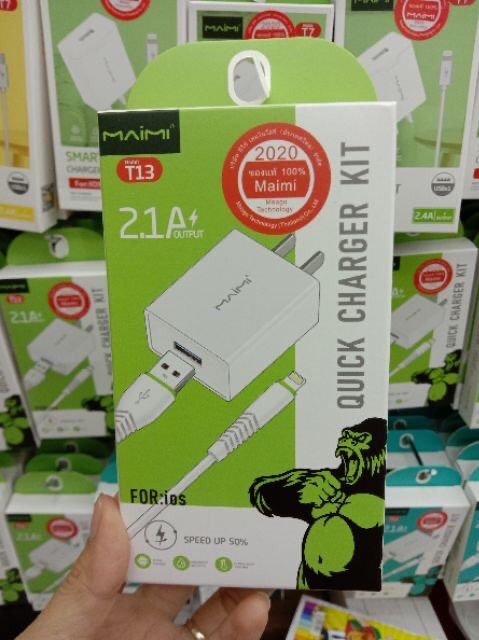 maimi-t13-ชุดชาร์จ-หัวพร้อมสาย-2-1a-max-มีรุ่น-lightning-micro-type-c-ผลิตโรงงานเดียวกันกับremax