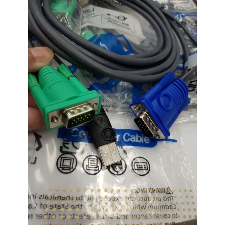 aten-usb-kvm-cable-1-8-3-5-m-รุ่น-2l-5202u-2l-5203u-2l-5205u