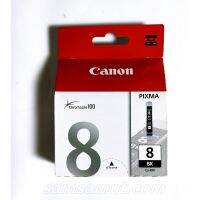 Canon CLI-8BK หมึก InkJet  แท้ ip3300 / ip3500 / ip4200 / ip4300 / ip4500 / ip5200 / ip5200R / ip5300