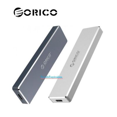 ORICO PCM2-C3 กล่องใส่ฮาร์ดดิสก์ NVME M.2 SSD ความเร็ว USB-C 10Gbps แถมสาย 2 แบบ สาย Usb-C to C /Usb-C to A /พร้อมส่ง