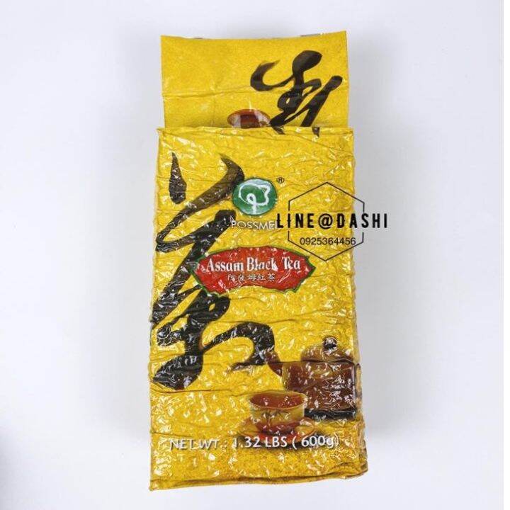 ใบชาอัสสัม Possmei * ยกลัง 10 ห่อ โพสเม่ Assama Black Tea ใบชาไต้หวัน ...