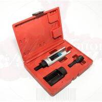 FORCE ชุดเครื่องมือถอดหัวฉีดเครื่องยนต์  Injector nozzle extractor with spindle Model 903G17