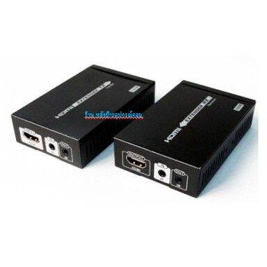 HDBASET EXTENDER 100M รุ่น LE-H100AT