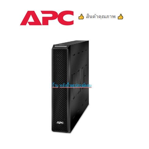 APC External Battary for UPS 3K Model : SRT96BP
