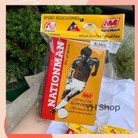 Supporter Nationman สปอร์ตเตอร์ ยี่ห้อ เนชั่นแมน ของแท้ 100% [พร้อมส่ง?]