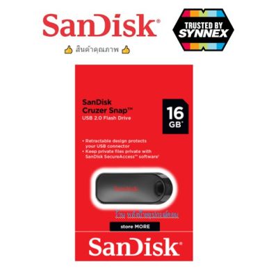 SanDisk New USB แฟลชไดร์ฟ 16GB (SDCZ62_016G_G35)