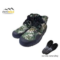 CHINA MILITARY SHOE JUNGLE รองเท้าจีนแดง รองเท้าเดินป่า