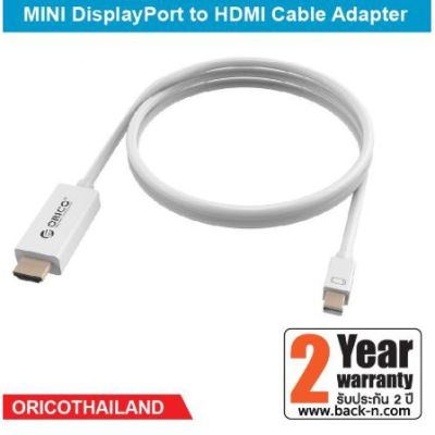ORICO MPH-M20 MINI DisplayPort to HDMI อแดปเตอร์ต่อทีวีจอ/คอมพิวเตอร์เข้ากับพอร์ต MINI DISPLAYP