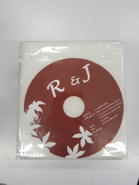 ซองใส่-cd-dvd-แบบสี-ใส่ได้2-100ซอง-แผ่น-สีขาว