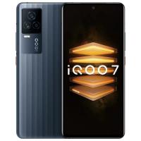 [Pre-Order] IQOO 7 มือถือ Gaming พร้อมชาร์จไว 120w