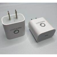 ราคาส่งต่อชิ้น 150฿ /1 ชิ้น Q Premium Quality หัวชาร์จ PD 20w Power Adapter / PD adapter