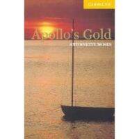 CAM.ENG.READER 2:APOLLOS GOLD BY DKTODAY