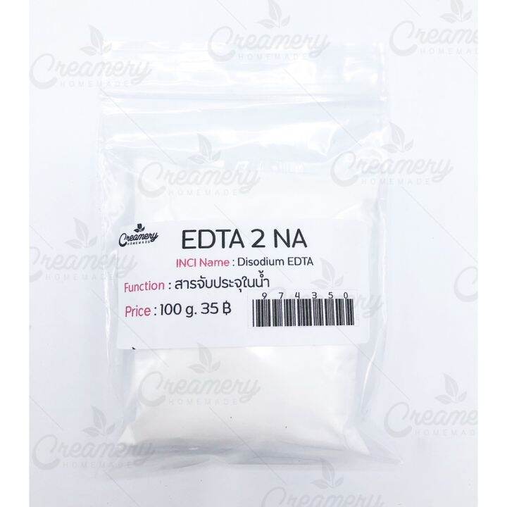 Edta 2na Ethylene Diamine Tetra Acetic อีดีทีเอ ขนาด 100 กรัม