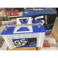 GS แบตเตอรี่ GT195L CV Conventional Battery (85Ah)( ยังไม่ได้เติมน้ำกรด ) อึด ทน ราคาถูก