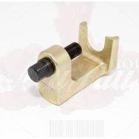 FORCE ตัวถอดลูกหมาก (แบบดูด)  Ball Joint extractor Model 6280728