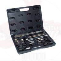 FORCE ชุดเครื่องมือถอดหัวเผาเครื่องยนต์ 27 ชิ้น  Glow plug removal and puller set Model 927G3