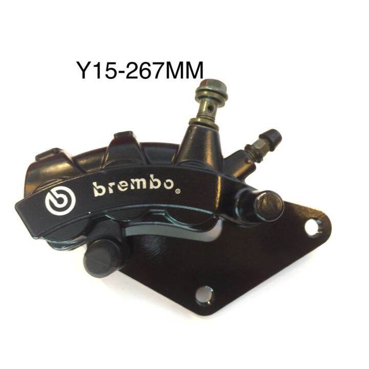 Y15 BREMBO front CALIPER 3 PUMP Lazada