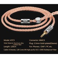 [-ลดกระหน่ำ-] Astrotec ATC5 สายอัพเกรดหูฟัง 6N OCC 128 แกน ของแท้