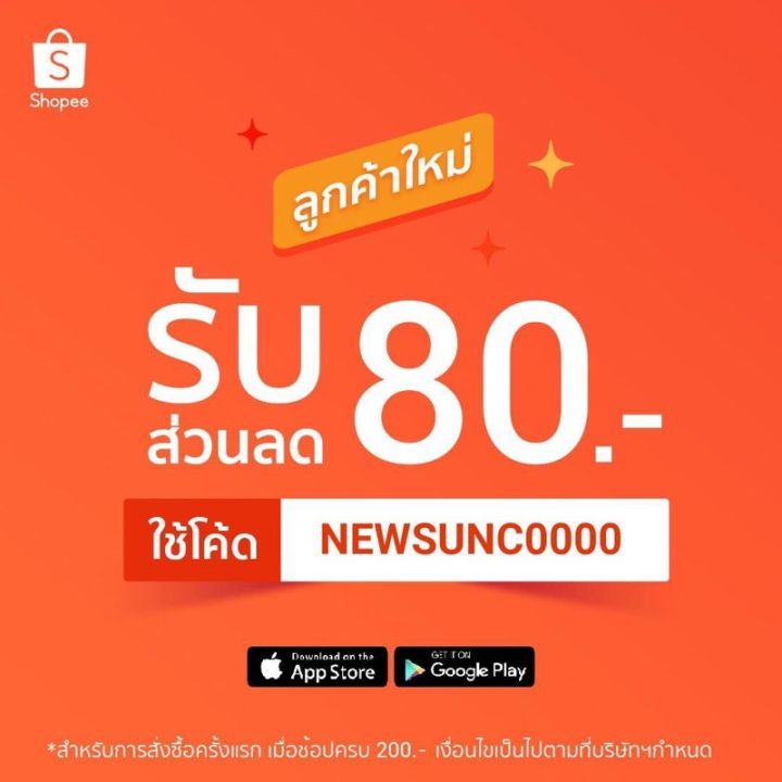 จี้หลวงปู่หลิว-รุ่นสุขใจมหาเสน่ห์-๖๓-วัดไร่แตงทอง-เลี่ยมทองแท้90-กันน้ำ