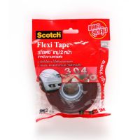 กาว2หน้า ติดรถยนต์ 3M เทปเนื้อดำ กันน้ำ ติดแน่นมาก Flexi tape สำหรับงานตกแต่งรถยนต์ ป้าย อื่นๆ