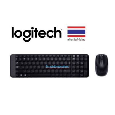 Logitech คีย์บอร์ด MK220 Wireless Mouse+Keyboard