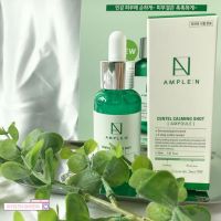 AMPLE:N Centel Calming Ampoule 100ml