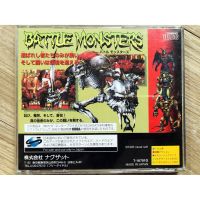 Battle Monsters japan แผ่นแท้สำหรับสายสะสม (SS / Sega Saturn)