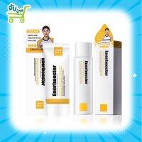 Enerbooster Laboratory Spometics SPF 30 PA โทนเนอร์ กันแดด รองพื้น สูตรอ่อนโยน ถนอมผิว แบรนด์สกินแคร์จากเกาหลี