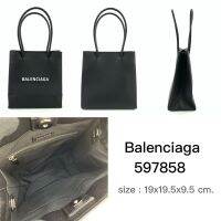 Balenciagaa Tote XXS