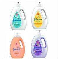 **?ถูกสุดๆพร้อมส่ง 4 กลิ่น  ครีมอาบน้ำJohnsons babybath ขนาด 1000ml.