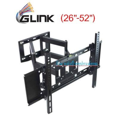 Glink GWM-008 ขาแขวนทีวี แบบติดผนัง (26