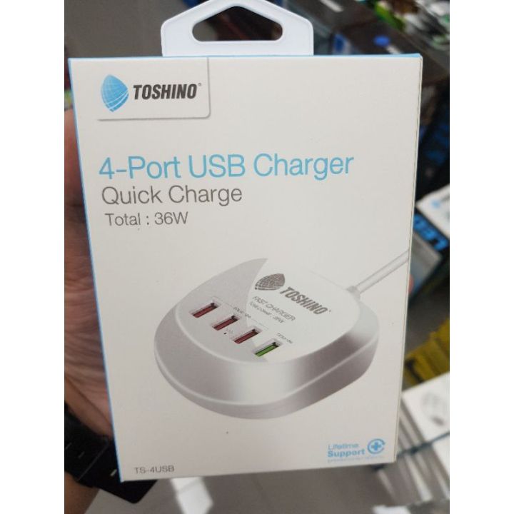 toshino-flash-sale-ราคาพิเศษ-ts-4usb-4-port-usb-charger-quick-charge-36w-ผลิตจากวัสดุคุณภาพ-ทนทาน