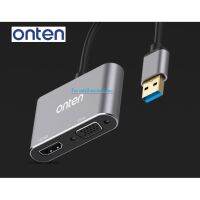 ตัวแปลงสัญญาณ USB 3.0 ออก HDMI+VGA onten รุ่น ONT-5201B