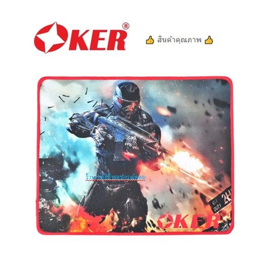 oker-แผ่นรองเมาส์เกมมิ่ง-แบบหนา-oker-pa-201