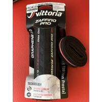 ยางนอกขอบพับ Vittoria Zaffiro Pro Graphene 2.0 700x25c แถมฟรี ยางในขนาดจุ๊ปยาว 60mm