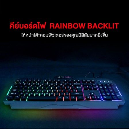 fantech-k511-gaming-keyboard-membrane-คีย์บอร์ดเกมมิ่ง-ปุ่มภาษาไทย-มีแสงไฟ-led-ใต้ปุ่ม