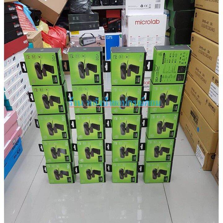 ega-type-w1-จัดด่วน-flash-sale-ราคาพิเศษ-webcam-กล้องเว็บแคมคุณภาพ-full-hd-1080p-30fsp-กล้องเว็บแคมคุณภาพ