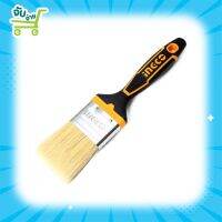 INGCO แปรงทาสี ด้ามพลาสติก 2 นิ้ว รุ่นงานหนัก รุ่น CHPTB8702 ( Paint Brush )