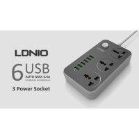 LDNIO SC3604 ปลั๊กต่อพ่วงไฟฟ้า 2 เมตร 3 ช่อง AC Socket + ช่องชาร์จ USB 6 Port สินค้าถ่ายจากงานจริง