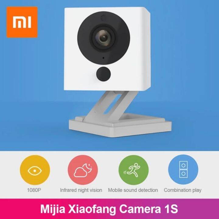 spesifikasi cctv xiaomi xiaofang