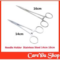 Needle Holder  Stainless Steel  ขนาด 14cm และขนาด 16cm, 18cm พร้อมส่ง