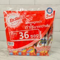 Ovaltine โอวัลติน 3in1 (Pack 36 ซอง)