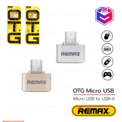 REMAX RA-OTG Micro USB to USB2.0