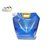 ถุงน้ำ พับเก็บได้ ขนาด 10ลิตร Portable Water Carrier Bag