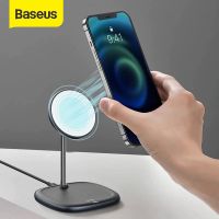 Baseus MagSafe 15W แท่นชาร์จไร้สาย Qi Magnetic Quick Wireless Charger For iPhone 12 Phone stand เม็กเซฟ