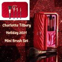 ?พร้อมส่ง? Charlotte Tilbury Holiday 2021 Mini Brush Set แท้ 100%