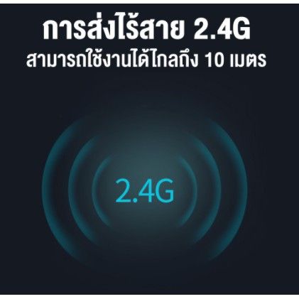 rapoo-คีย์บอร์ดไร้สาย-k2800-พร้อม-touchpad-สีดำ-ประกันศูนย์-synnex-2-ปี