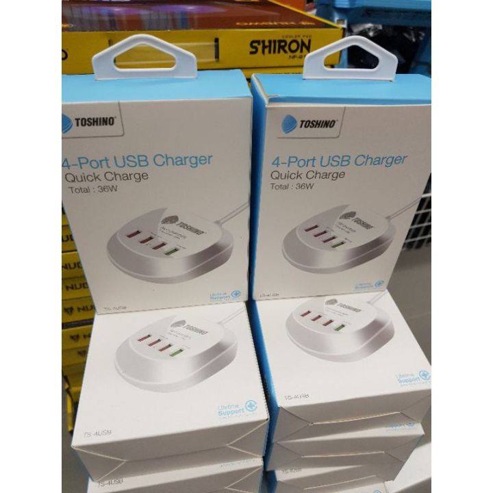 toshino-flash-sale-ราคาพิเศษ-ts-4usb-4-port-usb-charger-quick-charge-36w-ผลิตจากวัสดุคุณภาพ-ทนทาน