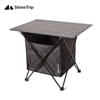 โต๊ะพับอลูมิเนียม Shinetrip โต๊ะพับแบบพกพา พร้อมที่เก็บของ