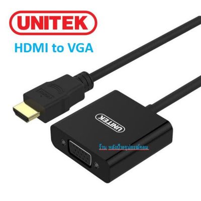 UNITEK HDMI TO VGA Y-6333 ความละเอียดภาพ 1080p